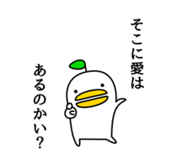 odd bird sticker #6624242