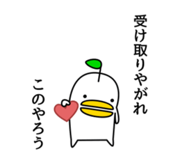 odd bird sticker #6624243