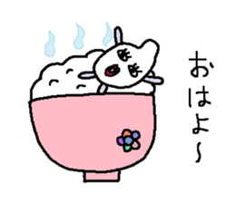 I is your rice-kun sticker #6624298