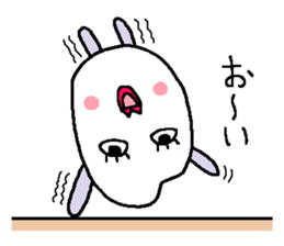 I is your rice-kun sticker #6624301