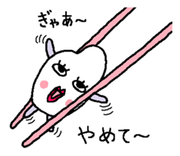 I is your rice-kun sticker #6624307