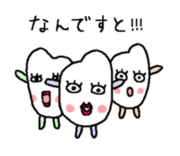 I is your rice-kun sticker #6624312