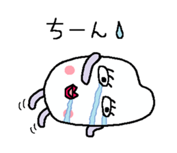 I is your rice-kun sticker #6624313