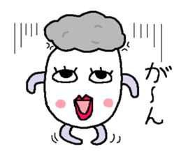 I is your rice-kun sticker #6624320