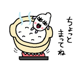 I is your rice-kun sticker #6624327