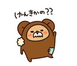 Kumaojiin vol.1 sticker #6624376