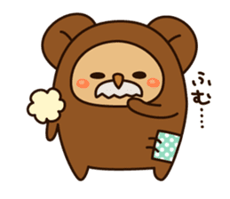 Kumaojiin vol.1 sticker #6624378