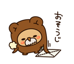 Kumaojiin vol.1 sticker #6624394