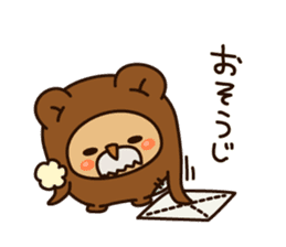 Kumaojiin vol.1 sticker #6624394