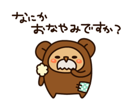 Kumaojiin vol.1 sticker #6624396