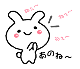 Loose " Usa chan " greeting1 sticker #6624456