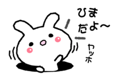 Loose " Usa chan " greeting1 sticker #6624457