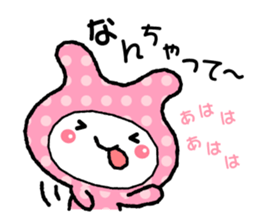 Loose " Usa chan " greeting1 sticker #6624460