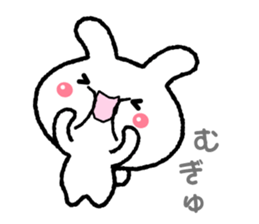 Loose " Usa chan " greeting1 sticker #6624462