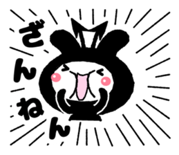 Loose " Usa chan " greeting1 sticker #6624466