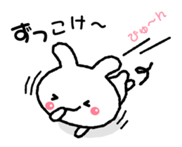 Loose " Usa chan " greeting1 sticker #6624471