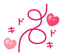 Loose " Usa chan " greeting1 sticker #6624472