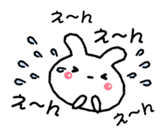 Loose " Usa chan " greeting1 sticker #6624475