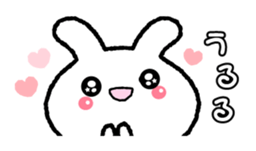 Loose " Usa chan " greeting1 sticker #6624479