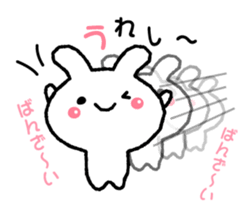 Loose " Usa chan " greeting1 sticker #6624480