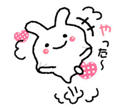 Loose " Usa chan " greeting1 sticker #6624482