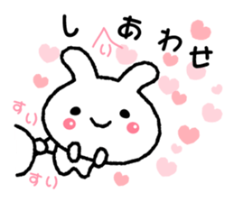 Loose " Usa chan " greeting1 sticker #6624484