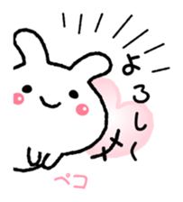 Loose " Usa chan " greeting1 sticker #6624485