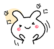 Loose " Usa chan " greeting1 sticker #6624486