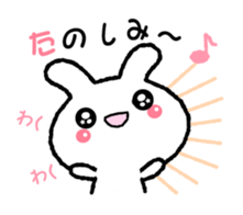 Loose " Usa chan " greeting1 sticker #6624488