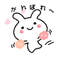 Loose " Usa chan " greeting1 sticker #6624489