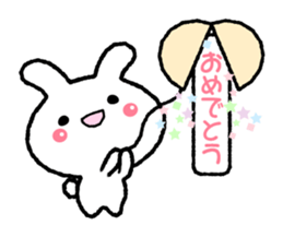 Loose " Usa chan " greeting1 sticker #6624491