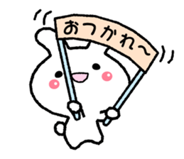 Loose " Usa chan " greeting1 sticker #6624492