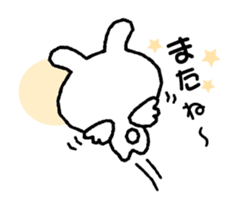 Loose " Usa chan " greeting1 sticker #6624494