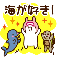 [Japanese Sticker] Let's go Diving!