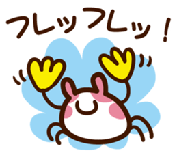 [Japanese Sticker] Let's go Diving! sticker #6624577