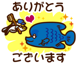 [Japanese Sticker] Let's go Diving! sticker #6624578