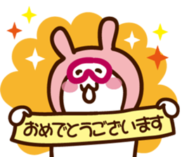 [Japanese Sticker] Let's go Diving! sticker #6624579