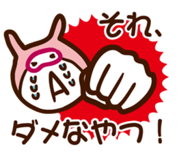[Japanese Sticker] Let's go Diving! sticker #6624580