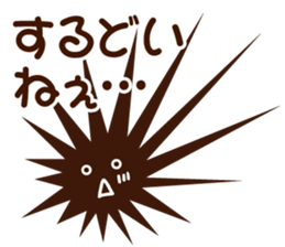 [Japanese Sticker] Let's go Diving! sticker #6624584