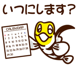 [Japanese Sticker] Let's go Diving! sticker #6624589