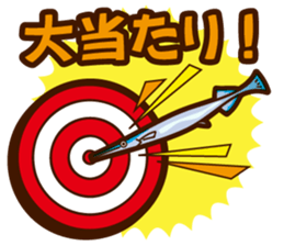 [Japanese Sticker] Let's go Diving! sticker #6624592