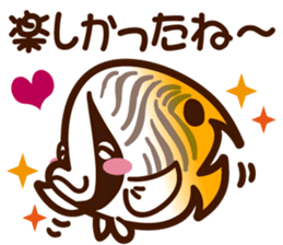 [Japanese Sticker] Let's go Diving! sticker #6624593