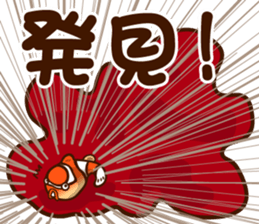 [Japanese Sticker] Let's go Diving! sticker #6624595