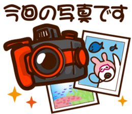 [Japanese Sticker] Let's go Diving! sticker #6624603