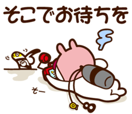 [Japanese Sticker] Let's go Diving! sticker #6624605