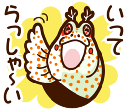 [Japanese Sticker] Let's go Diving! sticker #6624606