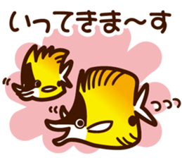 [Japanese Sticker] Let's go Diving! sticker #6624608