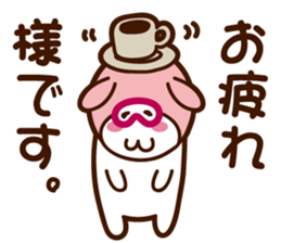 [Japanese Sticker] Let's go Diving! sticker #6624610