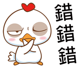 Big Chicken sticker #6624745