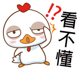 Big Chicken sticker #6624746